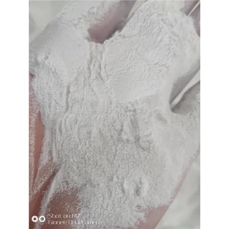 西双版纳化纤纤维用碳酸镁包装规格
